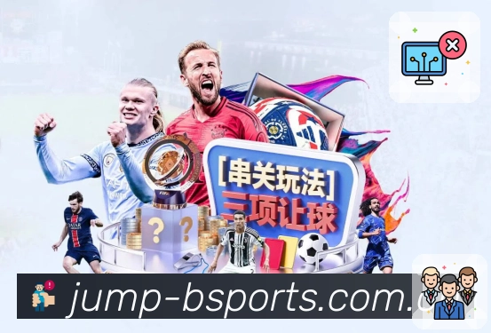 <strong>b体育</strong>官方体育 App 截图